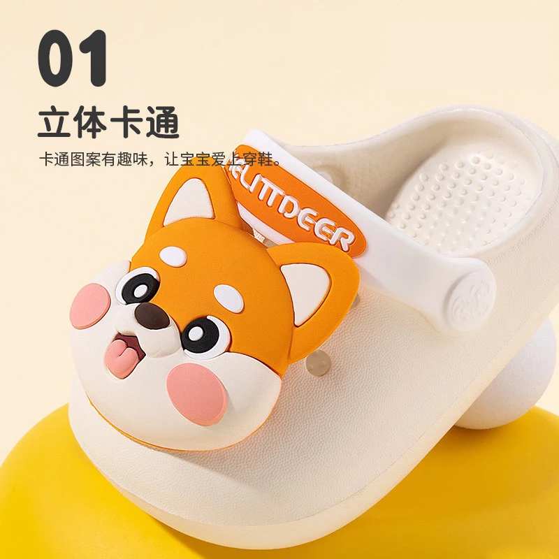 Summer New Children's Cave Shoes for Boys and Girls, Baby Cartoon Cool Slippers, Durable and Breathable Sandals for Summer