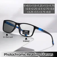 Fashion Sports Photochromic Presbyopia Eyeglasses New Reading Glasses for Women TR90 Frame Color Changing Sunglasses 0 To +4.0 1