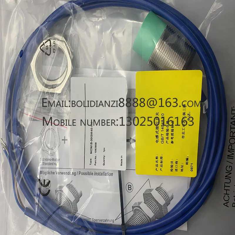 

Новый датчик приближения Φ/-NO NCN15-30GM40-N0