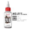 Hobby Mio model pre mixed paint protective paint series extinction semi extinction 50ml 11 6