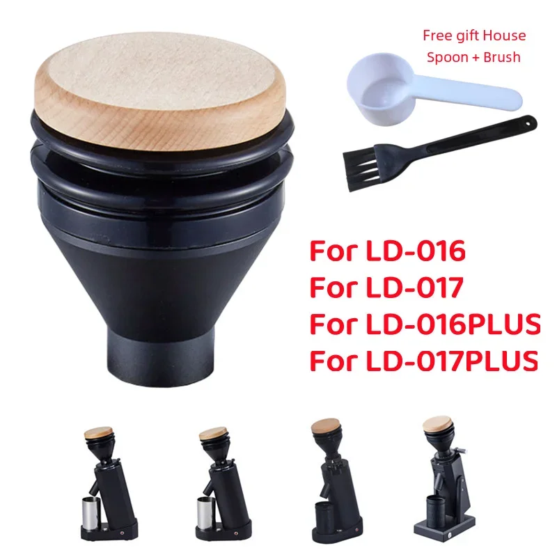 

For LingDong Coffee Grinder Blow Hopper Aluminum Coffee Hopper For LD-016,LD-017,LD-016PLUS,LD-017PLUS Coffee Bean Grinder