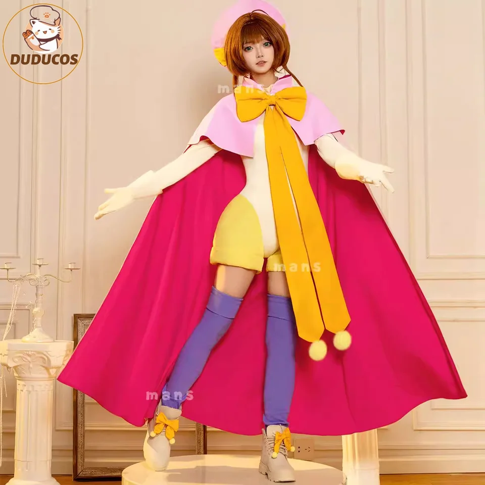 アニメカードキャプターさくらカードキャプター木之本桜コスプレ衣装