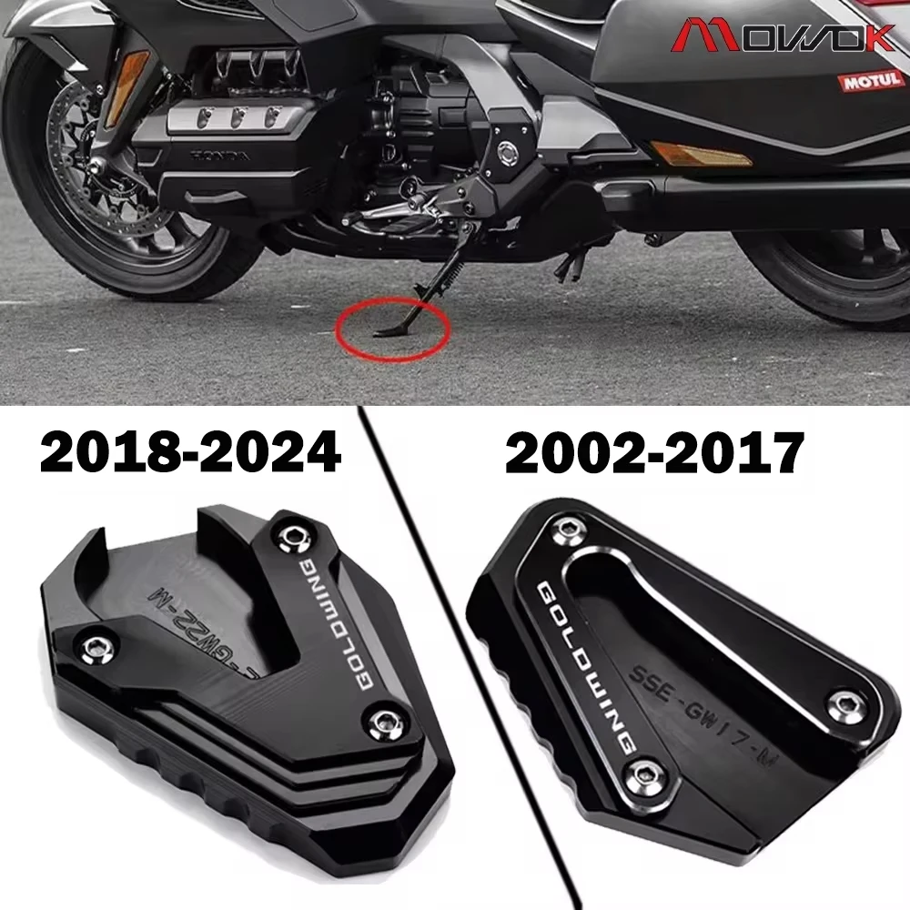 Motorcycle Side Stand Support Pad for Honda Goldwing 1800 GL1800 F6B 2002 -