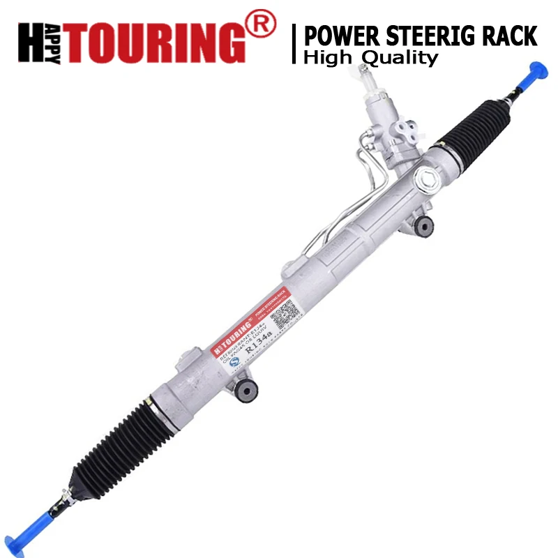 

Power Steering Rack For Mercedes M-Classe ML ML320 ML350 ML500 ML550 W164 1644600100 1644600125 A1644600125 1644600500