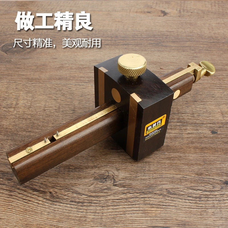 Luxury British Indonesia Ebony+Pure Copper Wearproof Carpenter Woodworking Tool 8INCH Screw Cutting Gauge Mark Scraper Scribers