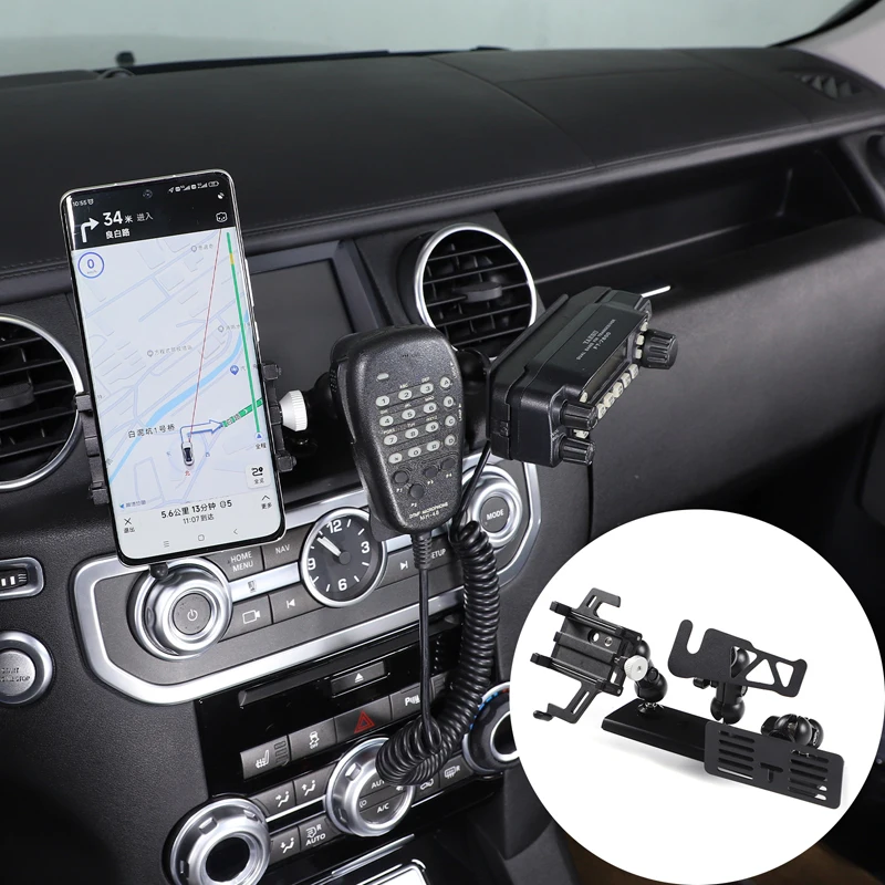 

Центральная консоль GPS для Land Rover Discovery 4 LR4 2010-2016, кронштейн для раций, аксессуары для модификации