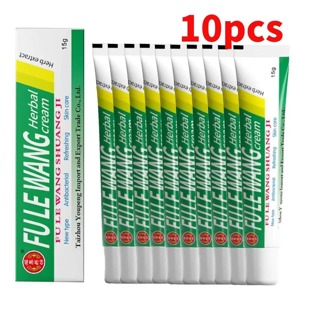 Herbal Cream Ointment Psoriasis Cream Relief Skin Itch Rash Dermatitis Eczematoid Skin Care Antibacterial 10pcs