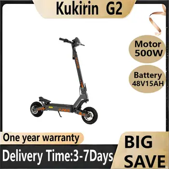 Monopattino elettrico per adulti g2 KuKirin, batteria 48V 15Ah, monopattino elettrico pieghevole, motore 500W, pneumatici da 10 pollici, monopattino elettrico da città