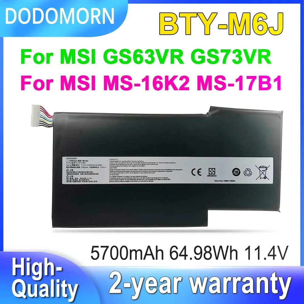 

Аккумулятор DODOMORN для ноутбука MSI GS63VR GS73VR 6RF-001US 7RF-258CN