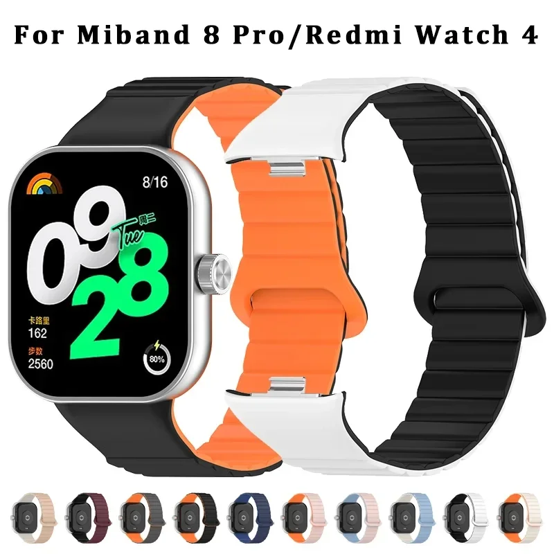 Silicone Magnetic Sport Watch Strap - Soft Replacement Wristband