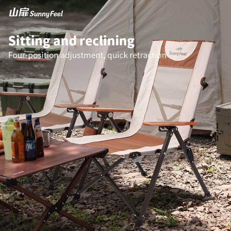 

Outdoor Portable Folding Camping Chair Four Gear Sitting and Lying Camping Adjustable Aluminium Alloy Quick Folding Recliner