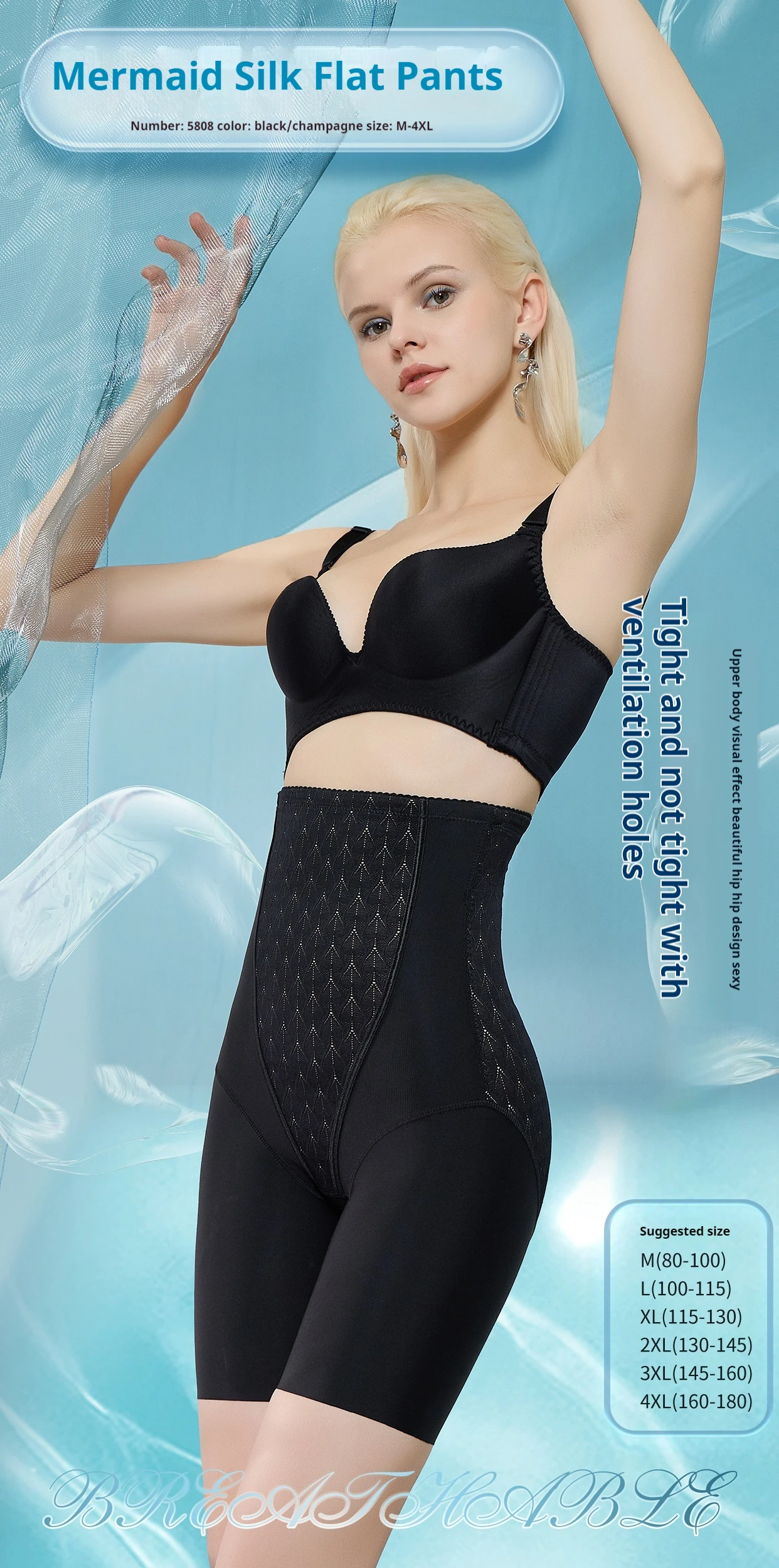 Women Flat Belly Reducing Panties for Women High Waist Slimming Shorts Summer Comfortable Underwear Butt Lifter Body Shaper Pant
