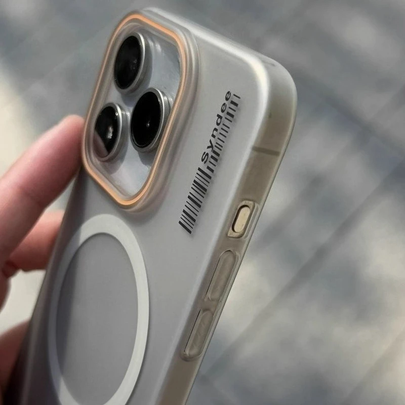 Magnetic Closure Frosted Skin-Friendly Shockproof Case with Magsafe Wireless Charging Compatibility