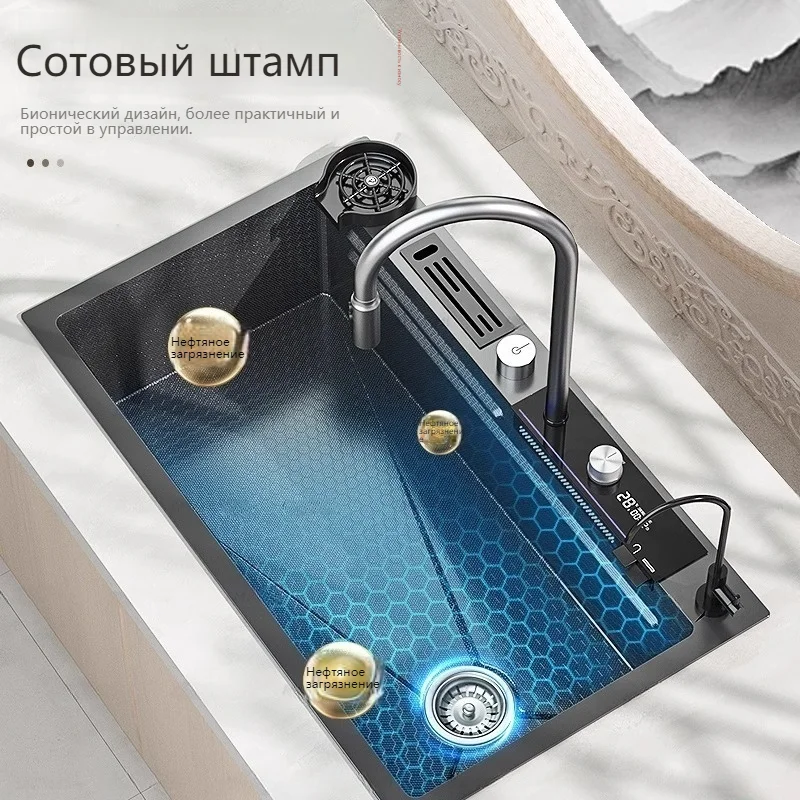 Stainless Steels  Steel Waterfall Kitchen Sink Digital Display Embossed Large Single Slot  Multifunctional  кухонная мойка 3