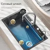Stainless Steels  Steel Waterfall Kitchen Sink Digital Display Embossed Large Single Slot  Multifunctional  кухонная мойка 3