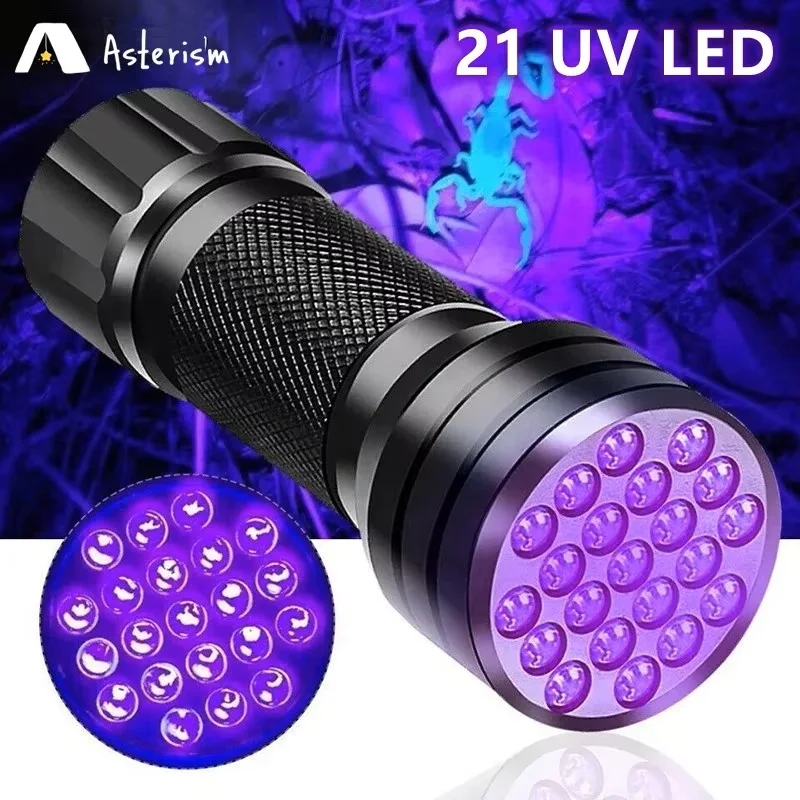 21 LED UV Ultraviolet Flashlight Blacklight 395NM Mini Torch Flash Lamp For Pet Urine Stains Portable Black Light Flashlights