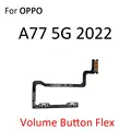 A77 5G 2022 Volume