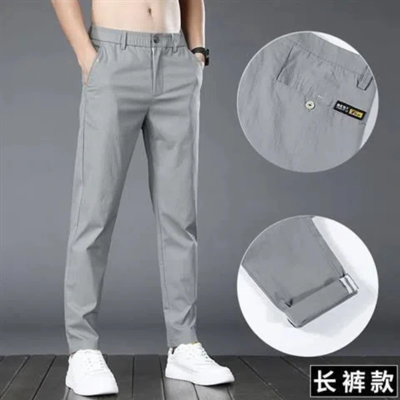 Korean Fashion Summer New Men's Elastic Waist Solid Pockets Thin Style Ice Silk Quick DryingTrend Versatile Loose Straight Pants