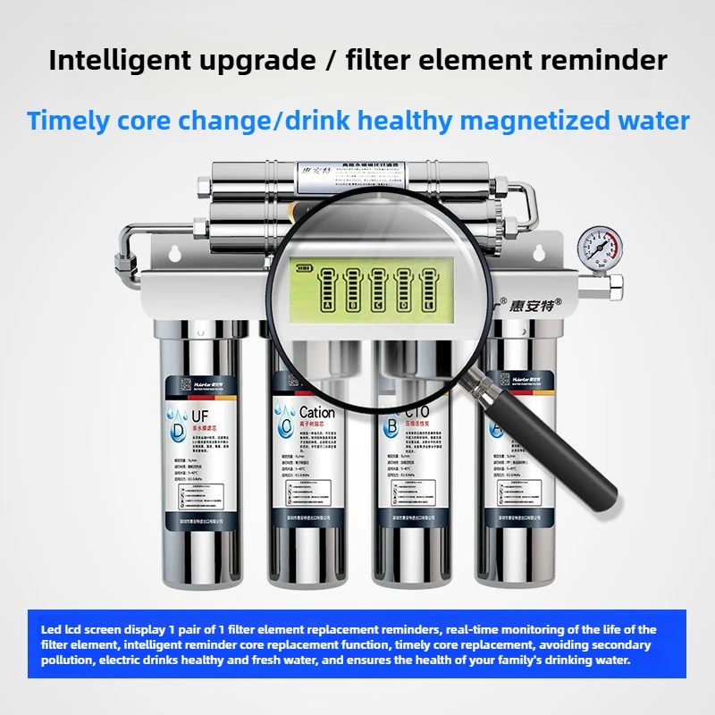 Six-stage direct drinking water purifier household kitchen 304 stainless steel ultra-filtration water purifier tap filter