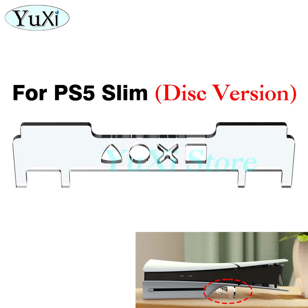 PS5 Slim Disc