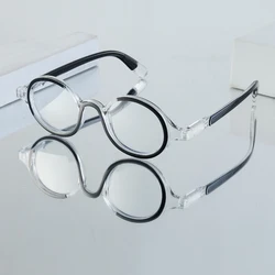 Men's Fashionable Retro Small Round Frame Glasses - Casual and Comfortable for Daily Use (Black)