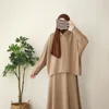 Fashion Muslim Set Women Muslim Skirt Cotton Sets 2 Piece Abaya with Button Modest Arabic Islamic Wholesale Eid Plain Abaya Suit