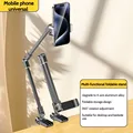 2 sections for phone