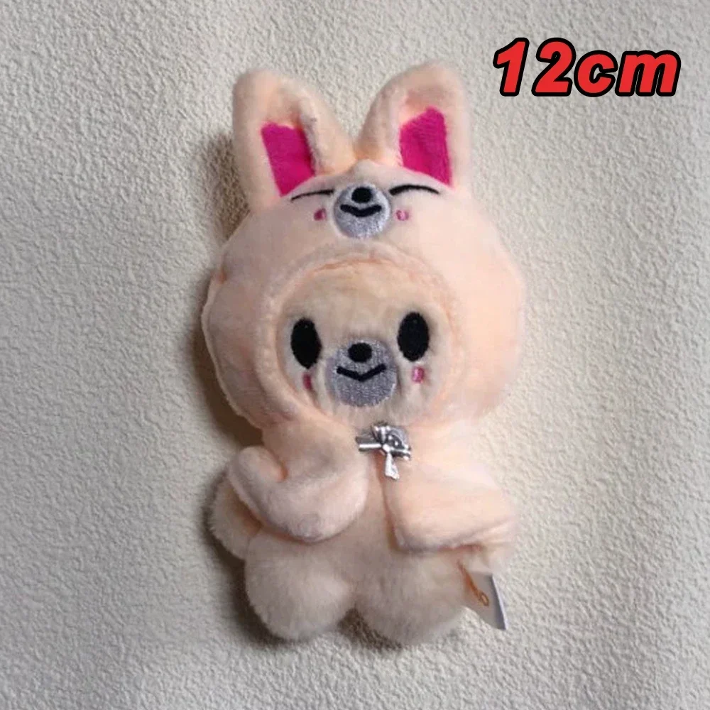 Skzoo Plush Toy Kawaii Stray Wolf Stuffed Animal Doll for Children Gift 70style 10/20cm