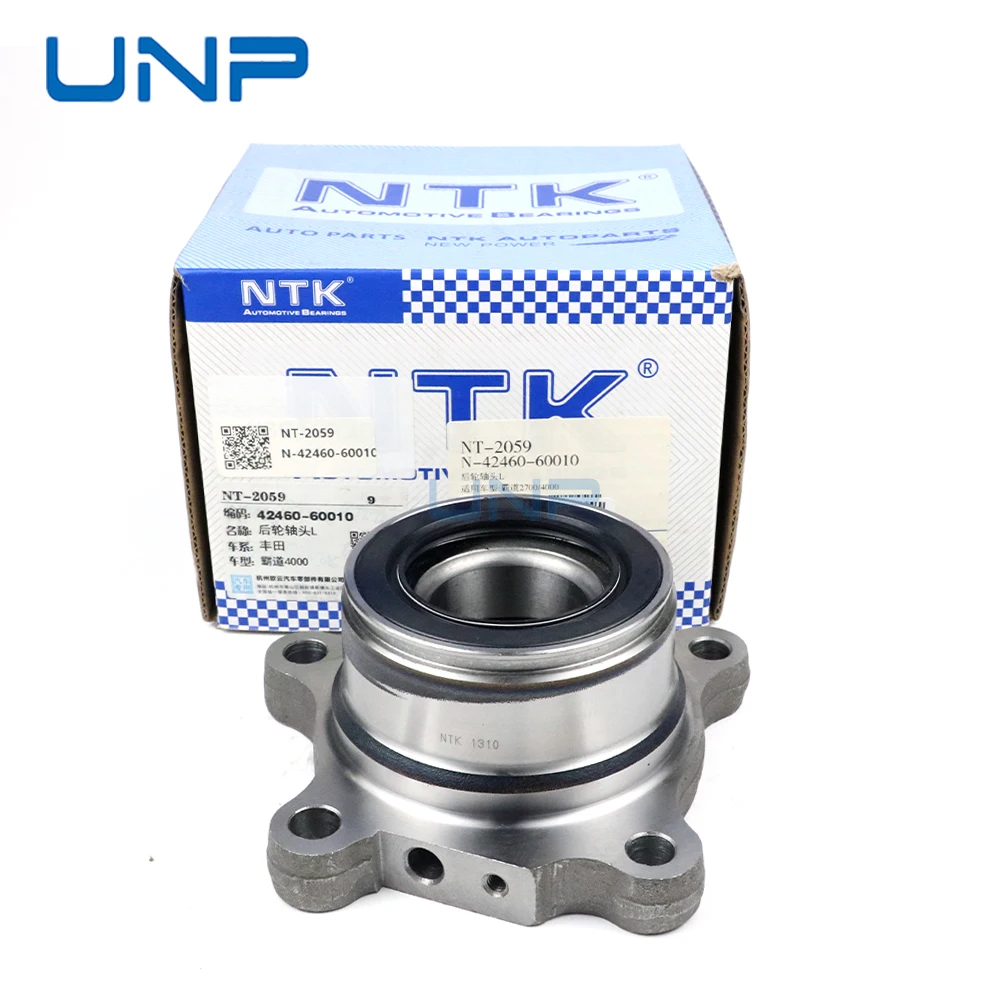 42460-60010 Rear Wheel Hub Bearing for LEXUS GX J150 J120, TOYOTA 4Runner Land Cruiser Prado FJ Cruiser 2002-, 4246060020