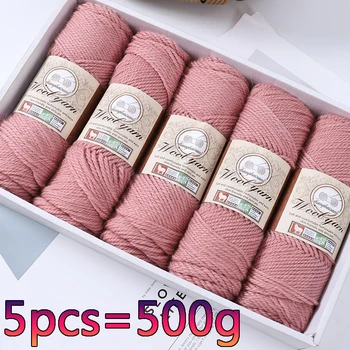 Alpaca Wool Yarn 1
