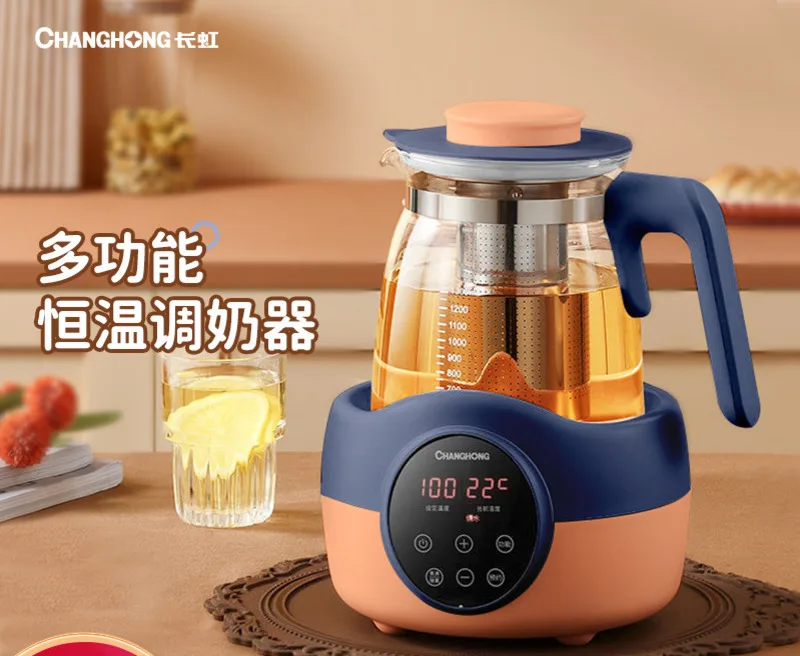 창홍 온도 조절 병 우유 워머,  가정용 우유 병, 살균 우유 워머, 건강 냄비, 뜨거운 물병