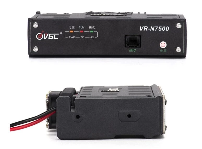  TRANSCEIVER-VERO VR-N7500 50W    α׷ Ϸ ŰƮ