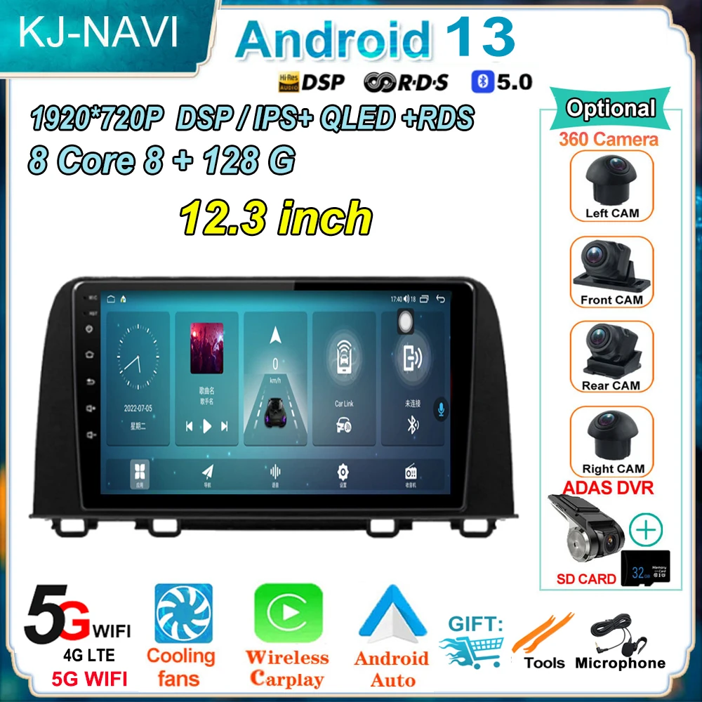 

Android 13 For Honda CRV CR-V 2017~2021 QLED 12.3 Inch Host Unit Car Radio Multimedia Stereo Player WiFi GPS Navigation DSP Vide
