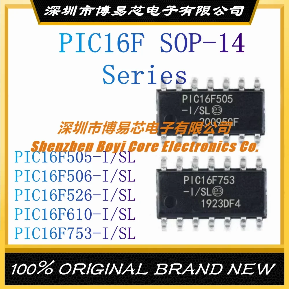 PIC16F505 PIC16F506 PIC16F526 PIC16F610 PIC16F753 I/SL SOIC-14 New Original Genuine Microcontroller IC Chip (MCU/MPU/SOC) pic16f505 i st pic16f526 pic16f616 pic16f636 pic16f676 pic16f684 pic16f688 i st pic16f ic chip tssop 14