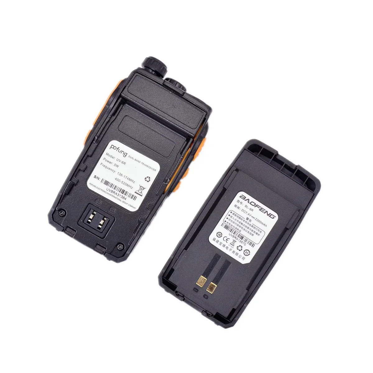 Рисунок 2 - Baofeng UV6R профессиональная рация