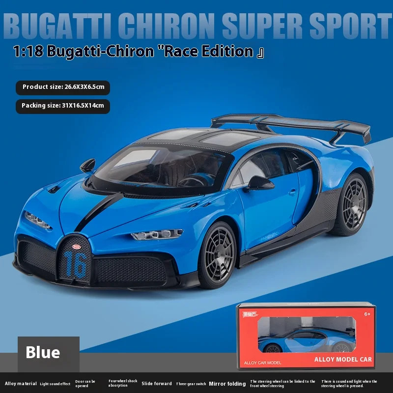 Blue with Box