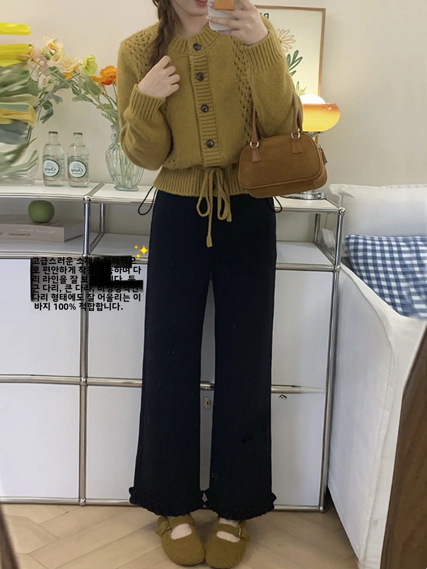 임산부 편안한 와이드 레그 스트레이트 핏 봄 신상품 9부 기장 배꼽 노출 없는 청바지 임부복 캐주얼 팬츠