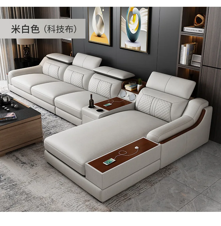 Leather sofa combination simple modern living room functional sofa