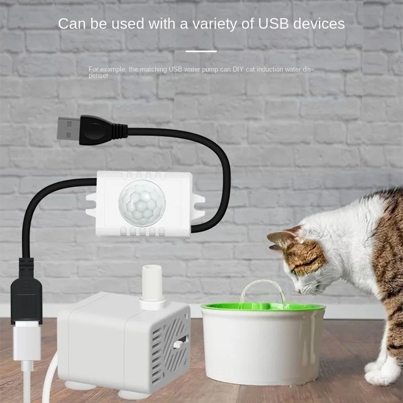 

USB сенсорный переключатель 5 В для водной кормушки домашних животных