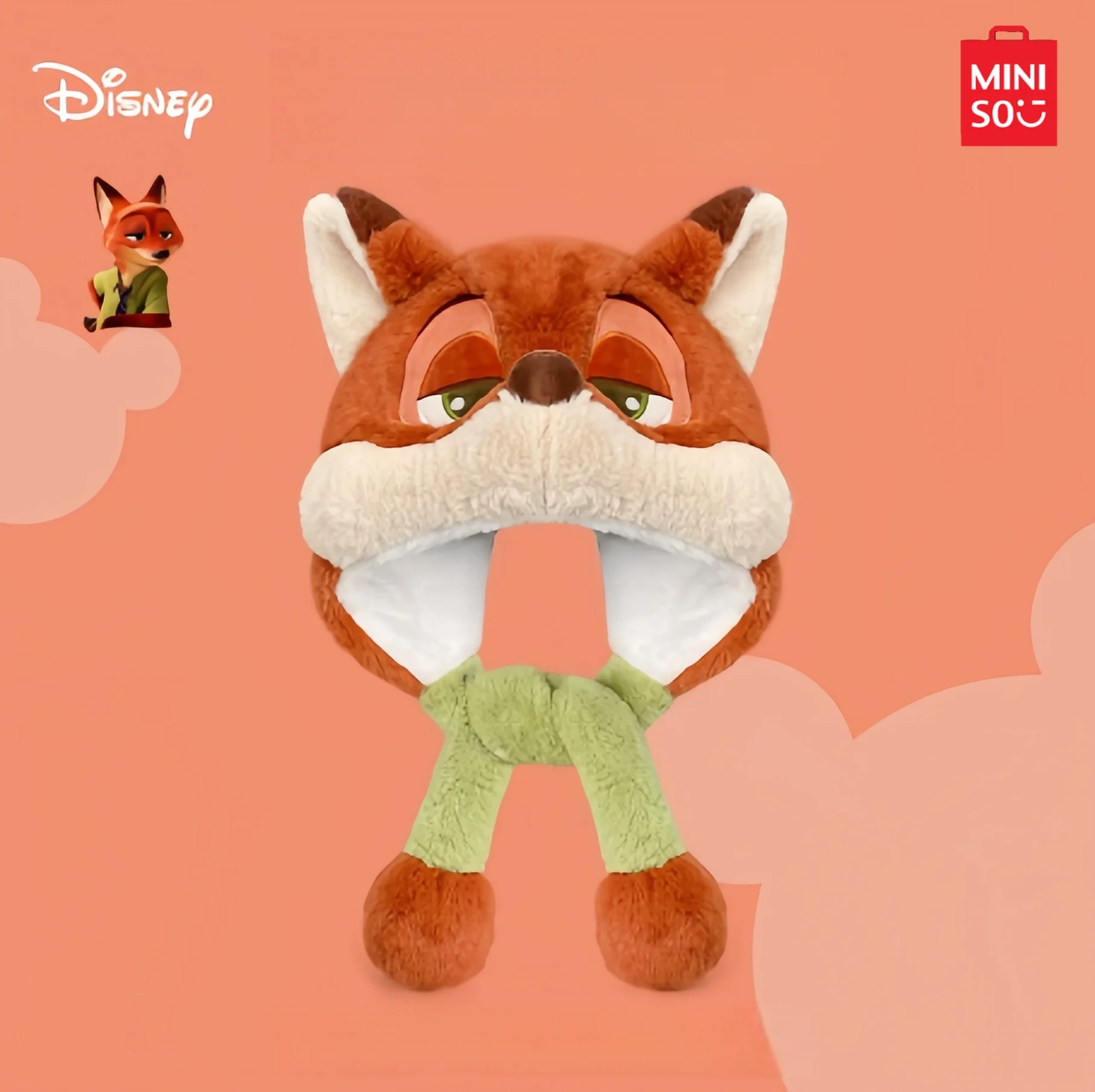 S84e4200a66e144c689f0d04f8d588aa1Z - Zootopia Merch