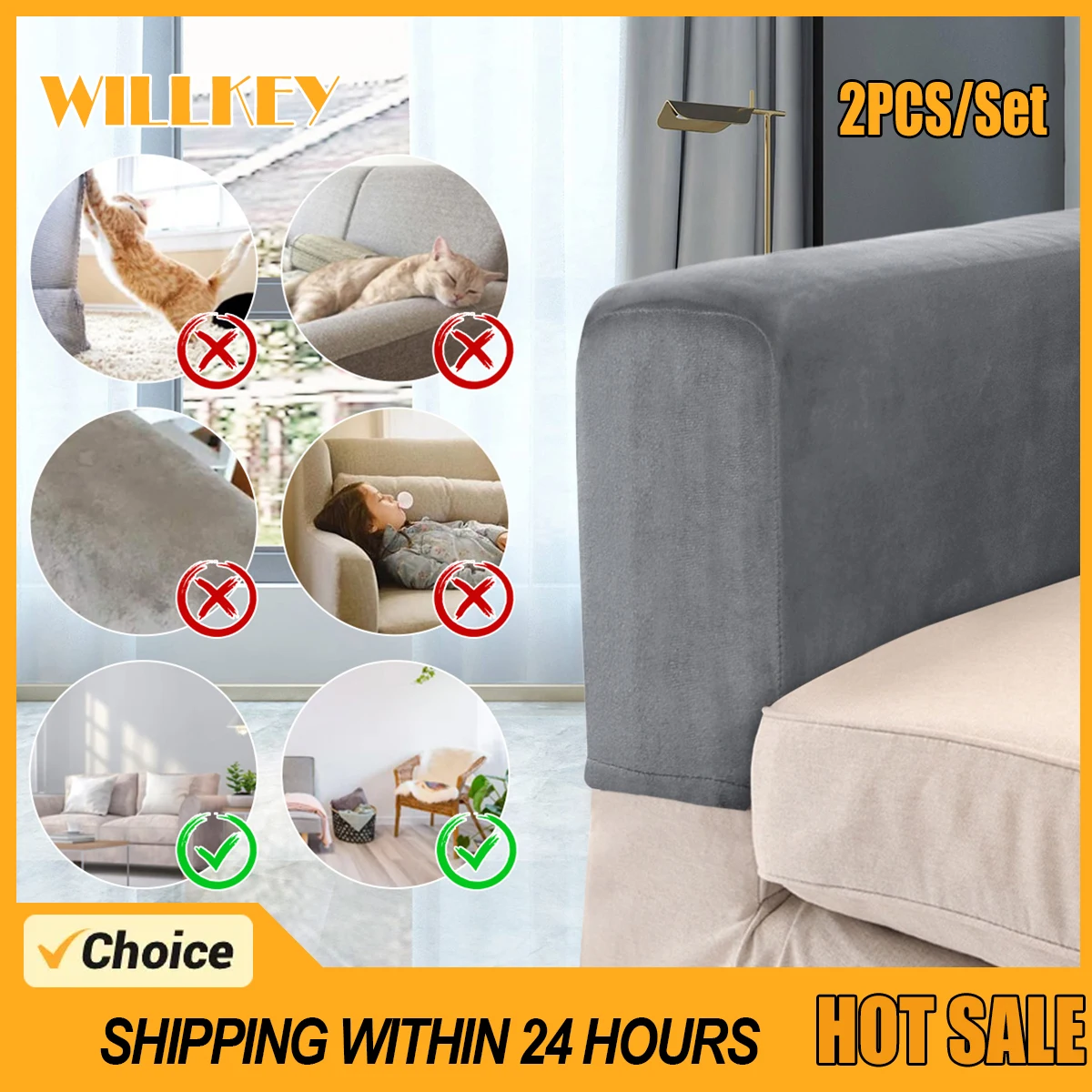 2PCS/Set Modern Simple Household Sofa Armrests Elastic Thickened Sofa Cover Non-slip Protection Armrests Cover for Recliner