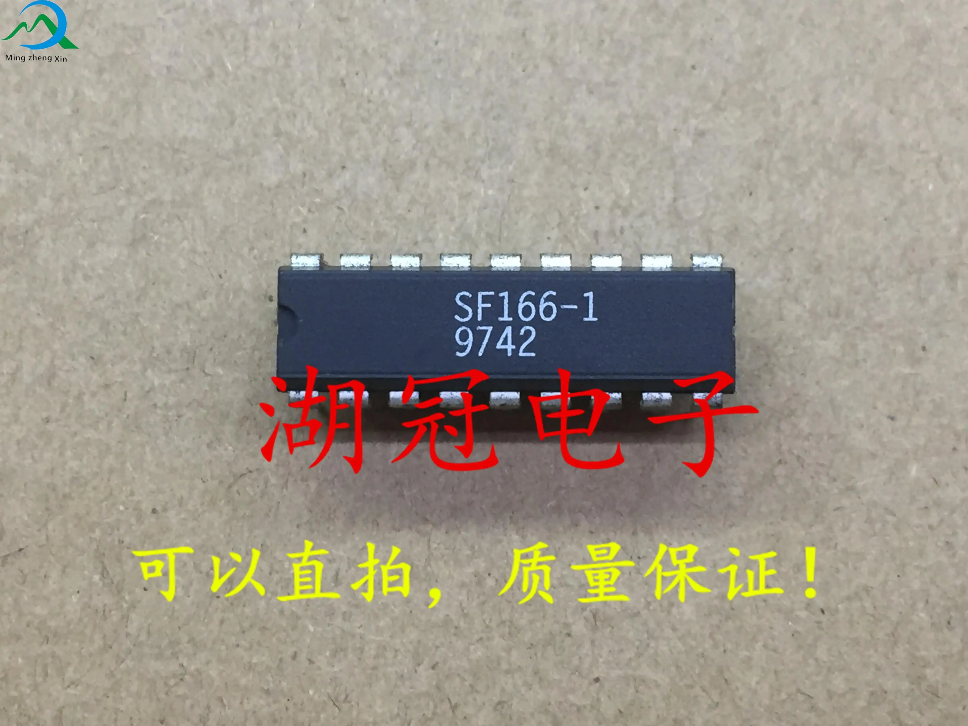 

10pcs original new SF166-1 DIP tested well