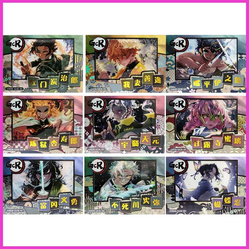 

Anime Demon Slayer Rare GCR Refraction Foil Kamado Tanjirou Agatsuma Zenitsu Toys for boys Collectible Cards Birthday Present