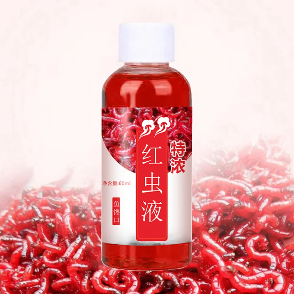 Fishing Bait 60ML Liquid Blood Worm Scent Fish Attractant Concentrated Red Worm Liquid Fish Bait Additive For Perch Catfish