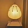 Japanese Design Akari Wabi-sabi Yong Table Lamp Printed Rice Paper Lamp Bedroom Desktop Decoration Table Lamp Drop Shipping 2