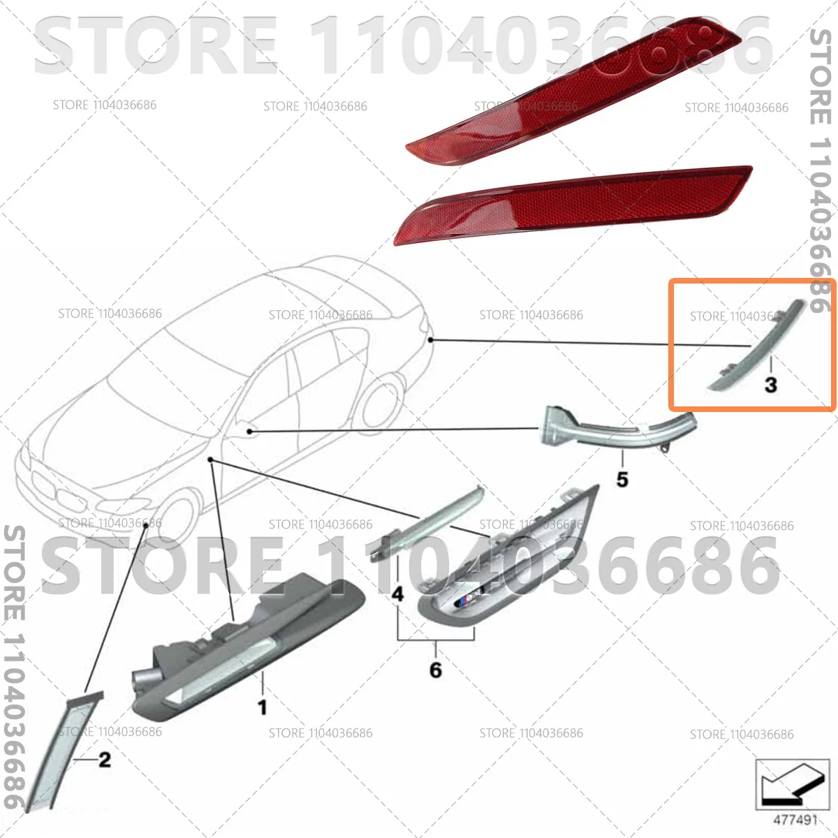 2011-2017 BMW 528i 528iX 535d 535dX 535i 535iX 550i 550iX M5 (F10) 리어 범퍼 리플렉터 램프 렌즈 63147842955 63147842956