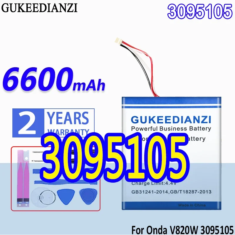 

Яркая емкость 6600 мАч для батарей Onda V820W 3095105
