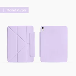 Premium Folio Case with Magnetic Closure and Y - Fold Design - iPad Pro 13 - inch (Monet Purple)