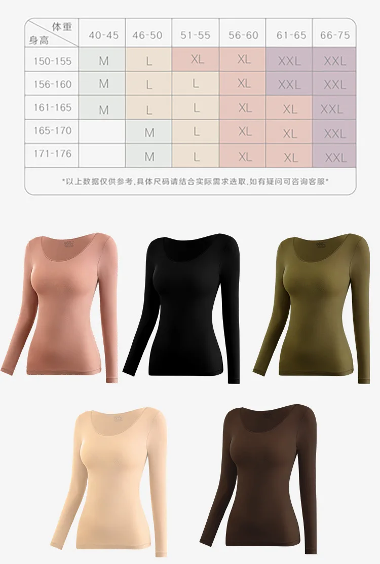 Damen-Winter-Thermounterwäsche, nahtlos, einfarbig, hochelastisch, ultradünn, langärmelig, schlank, atmungsaktiv, warm halten – Detail 13