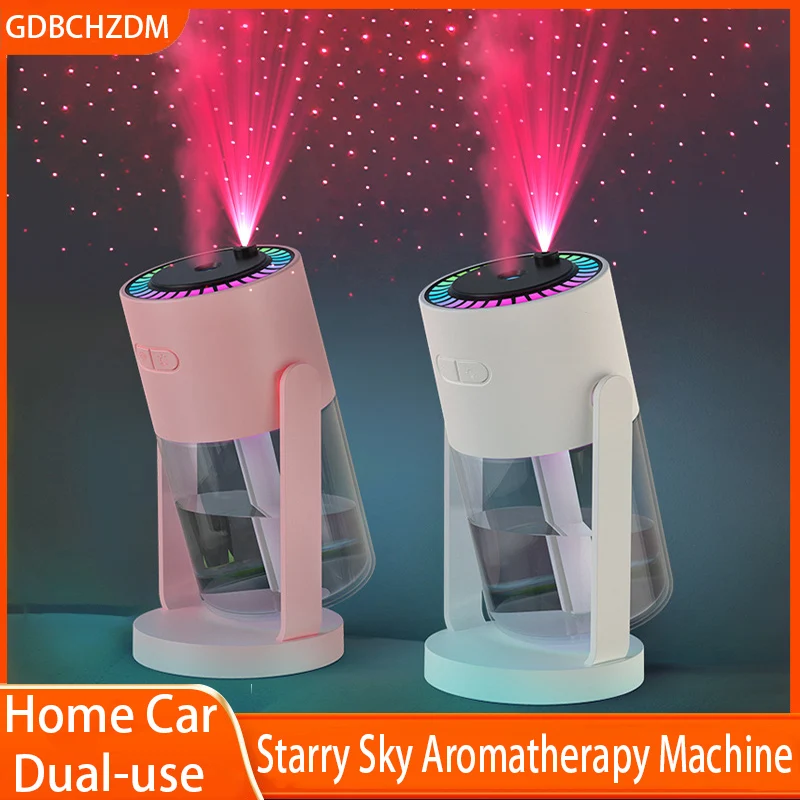1PC 280ML Air Humidifier Colorful Atmosphere Light Mute Humidification Rotate Creative Colorful Cup Desktop Home Car Humidifier